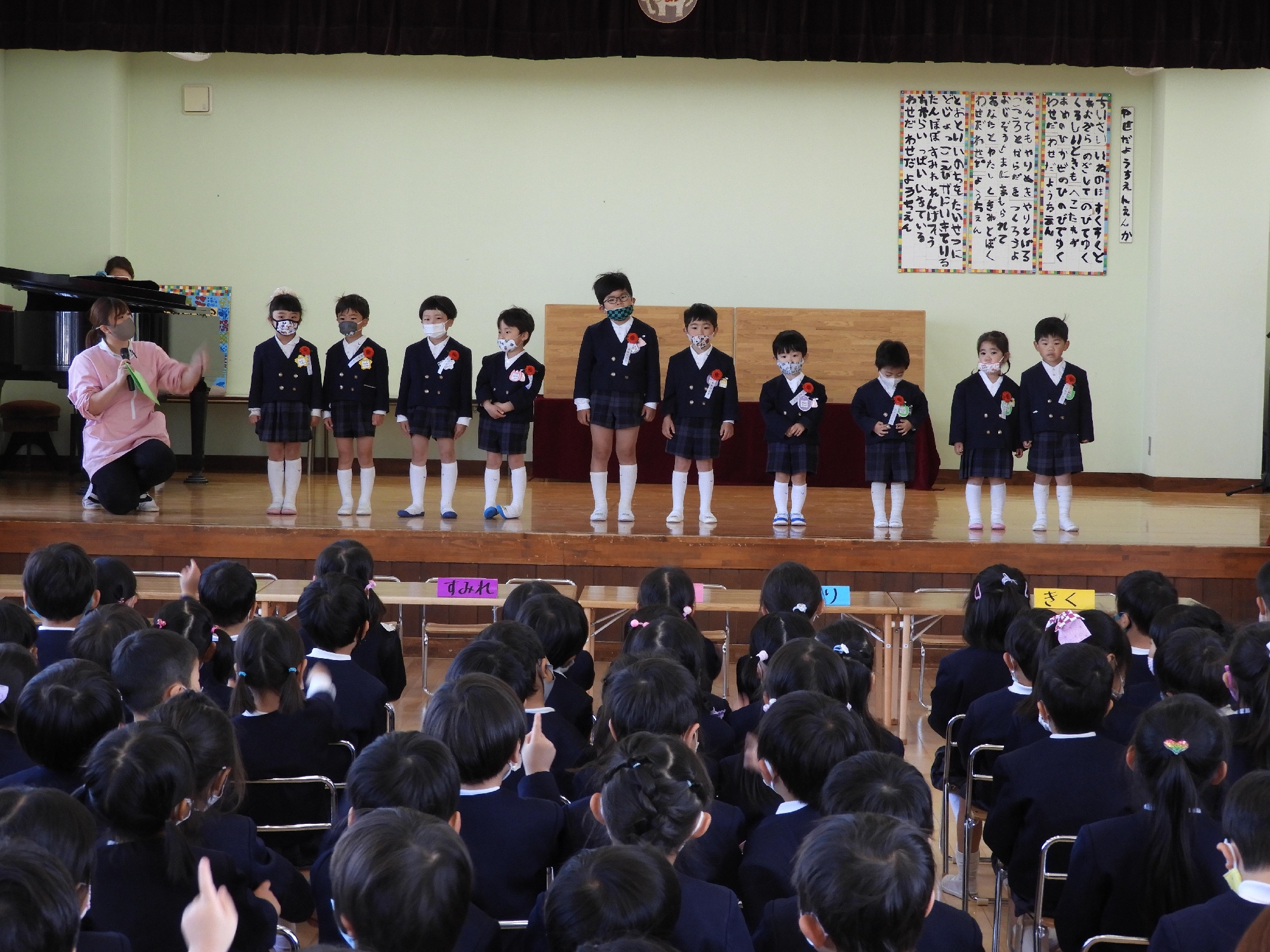 ４月生まれ誕生日会